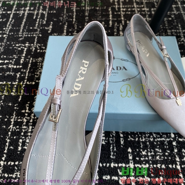 ���� ����� ��ƾ �ƾƿ� �߷����� 33P9452420-11