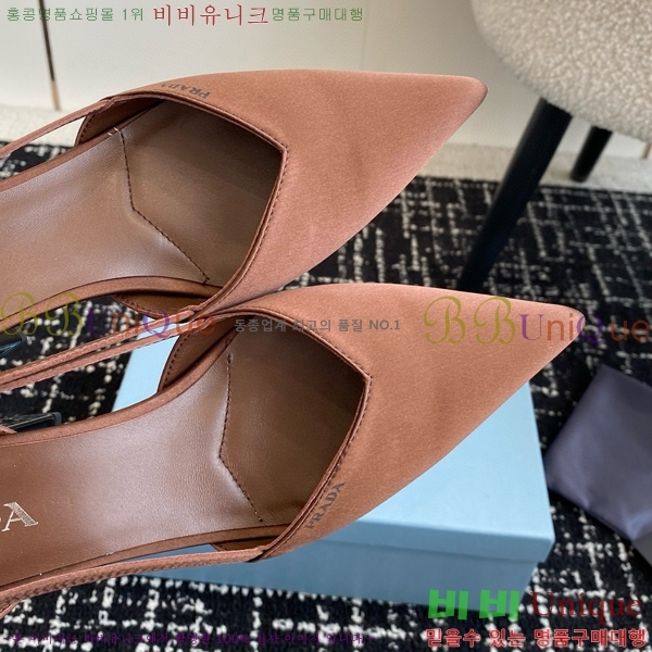 ���� ����� ��ƾ �ƾƿ� ������ 33P9452410-14 �� 6.5CM