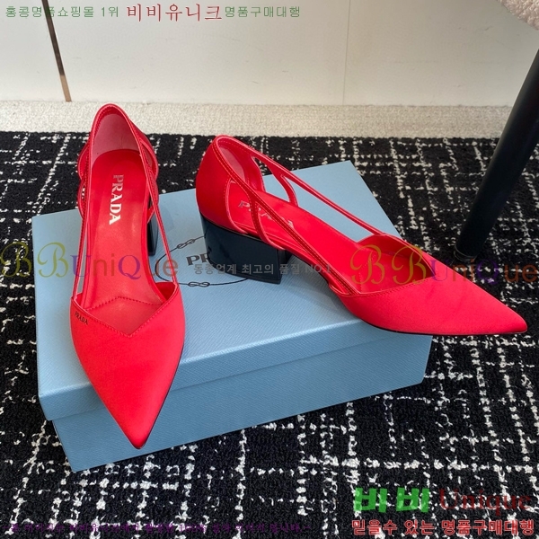 ���� ����� ��ƾ �ƾƿ� ������ 33P9452410-13 �� 6.5CM