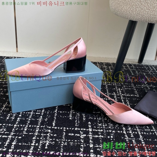 ���� ����� ��ƾ �ƾƿ� ������ 33P9452410-11 �� 6.5CM