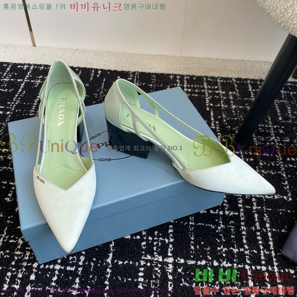 ���� ����� ��ƾ �ƾƿ� ������ 33P9452410-10 �� 6.5CM