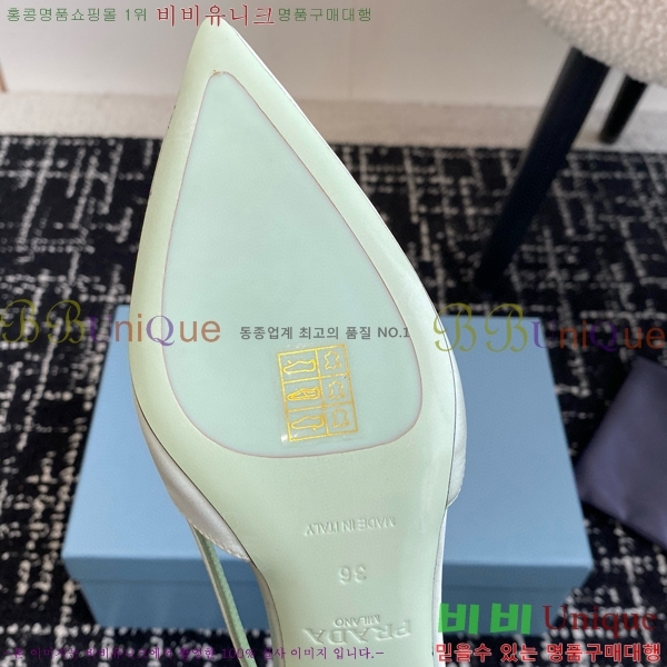 ���� ����� ��ƾ �ƾƿ� ������ 33P9452410-10 �� 6.5CM