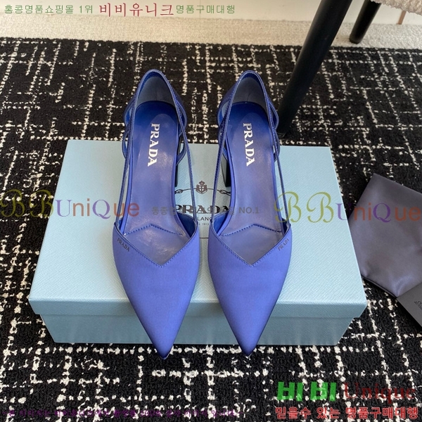 ���� ����� ��ƾ �ƾƿ� ������ 33P9452410-8 �� 6.5CM