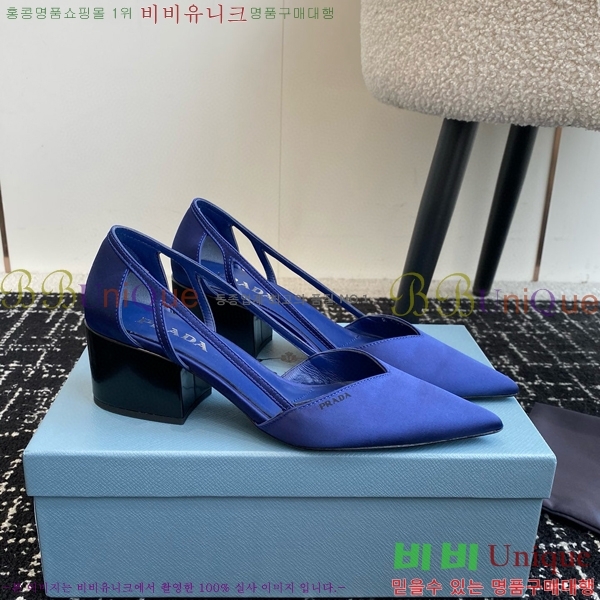 ���� ����� ��ƾ �ƾƿ� ������ 33P9452410-8 �� 6.5CM