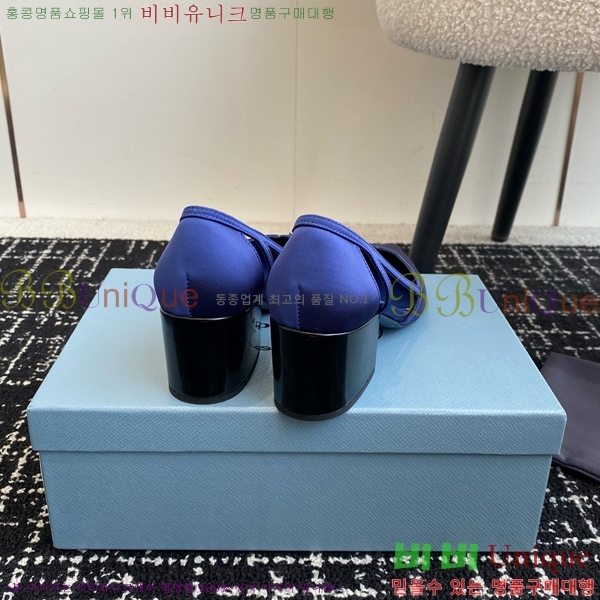 ���� ����� ��ƾ �ƾƿ� ������ 33P9452410-8 �� 6.5CM