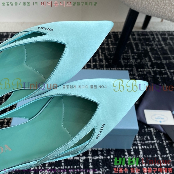 ���� ����� ��ƾ �ƾƿ� �߷����� 33P9452419-1