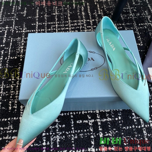 ���� ����� ��ƾ �ƾƿ� �߷����� 33P9452419-1