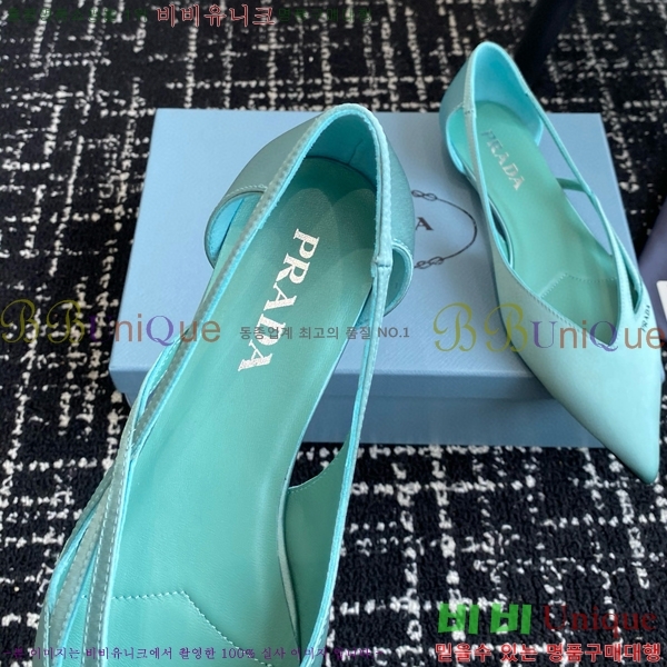 ���� ����� ��ƾ �ƾƿ� �߷����� 33P9452419-1