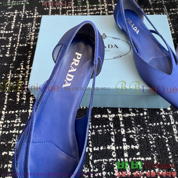 ���� ����� ��ƾ �ƾƿ� �߷����� 33P9452419-7