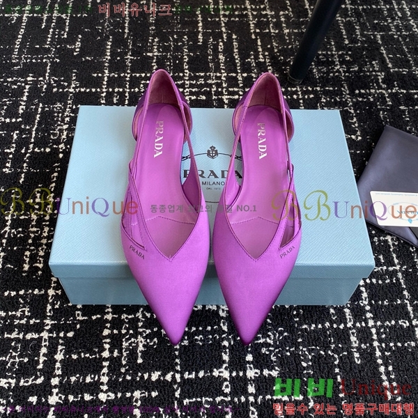 ���� ����� ��ƾ �ƾƿ� �߷����� 33P9452419-6