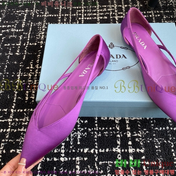 ���� ����� ��ƾ �ƾƿ� �߷����� 33P9452419-6