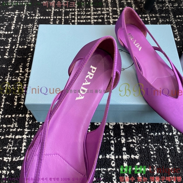 ���� ����� ��ƾ �ƾƿ� �߷����� 33P9452419-6