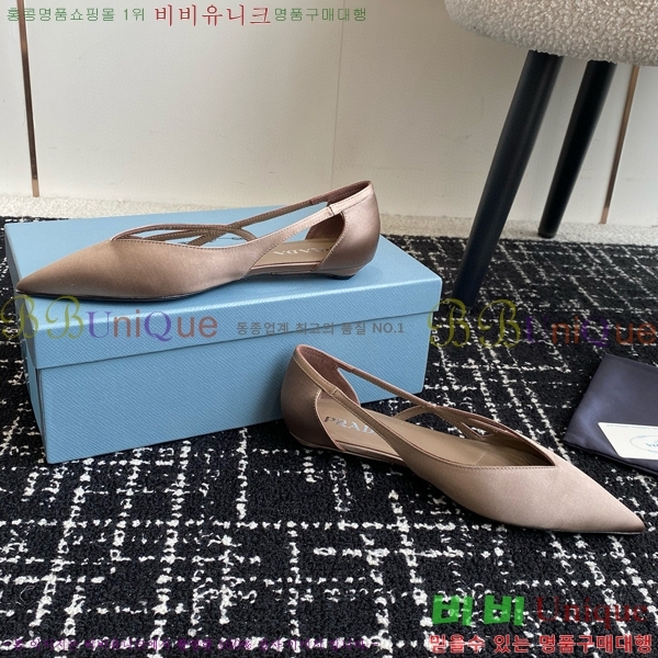 ���� ����� ��ƾ �ƾƿ� �߷����� 33P9452419-5