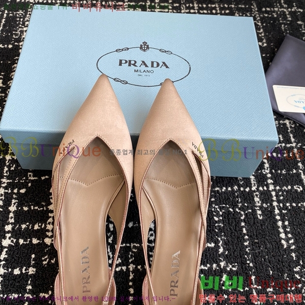 ���� ����� ��ƾ �ƾƿ� �߷����� 33P9452419-5