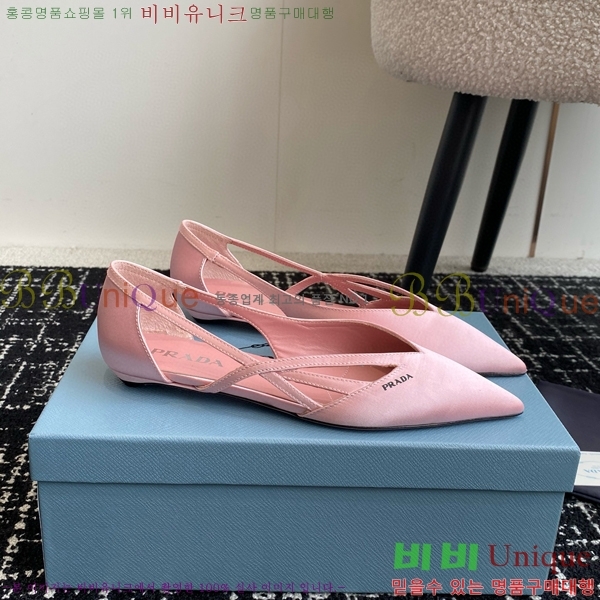 ���� ����� ��ƾ �ƾƿ� �߷����� 33P9452419-4