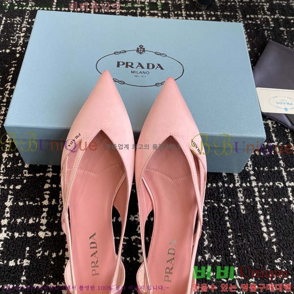 ���� ����� ��ƾ �ƾƿ� �߷����� 33P9452419-4