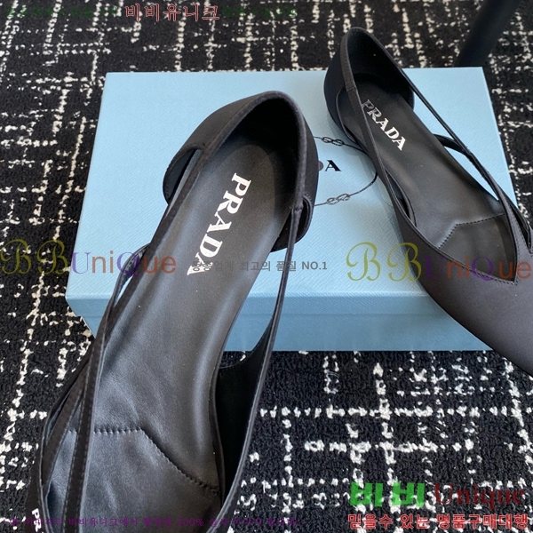 ���� ����� ��ƾ �ƾƿ� �߷����� 33P9452419-2