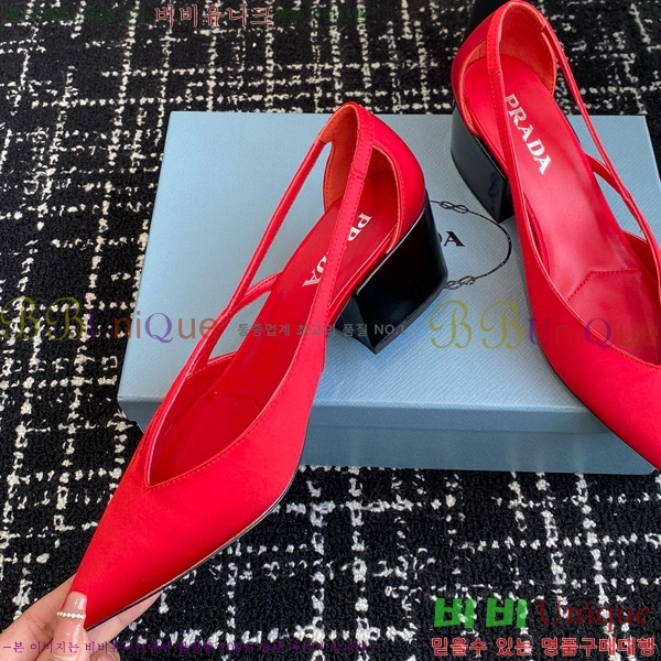 ���� ����� ��ƾ �ƾƿ� ������ 33P9452418-1 �� 6.5CM