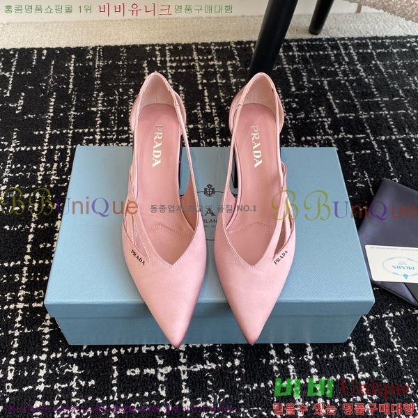 ���� ����� ��ƾ �ƾƿ� ������ 33P9452418-2 �� 6.5CM