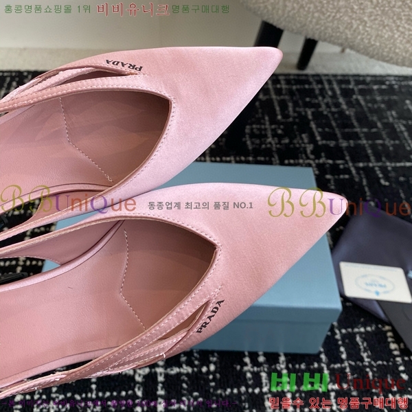 ���� ����� ��ƾ �ƾƿ� ������ 33P9452418-2 �� 6.5CM