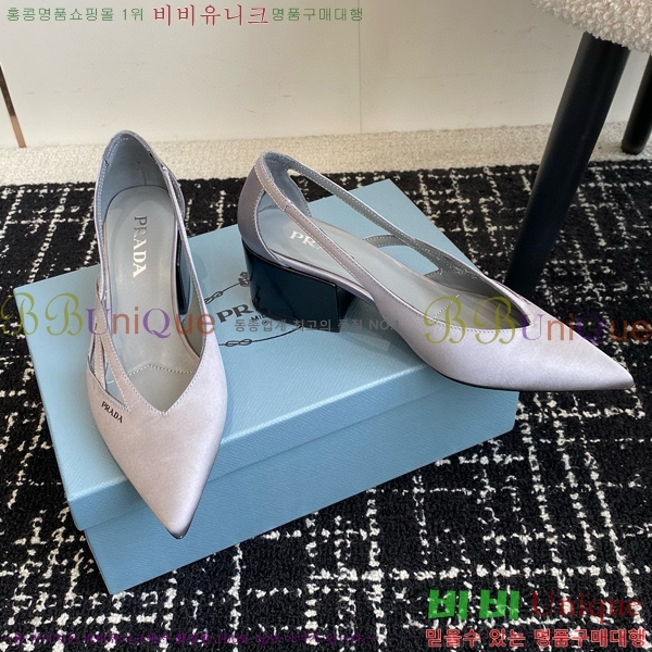 ���� ����� ��ƾ �ƾƿ� ������ 33P9452418-4 �� 6.5CM