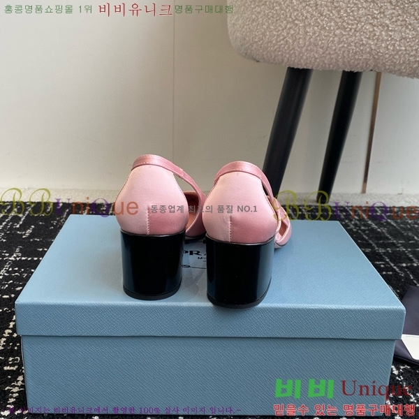 ���� ����� ��ƾ �ƾƿ� ������ 33P9452418-5 �� 6.5CM