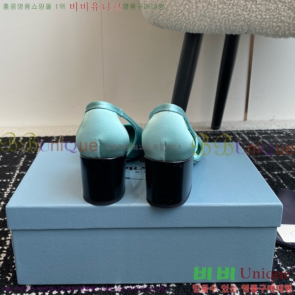 ���� ����� ��ƾ �ƾƿ� ������ 33P9452418-7 �� 6.5CM