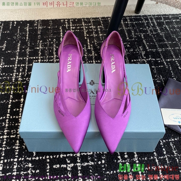 ���� ����� ��ƾ �ƾƿ� ������ 33P9452418-9 �� 6.5CM