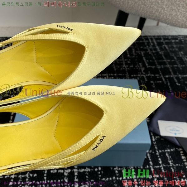 ���� ����� ��ƾ �ƾƿ� ������ 33P9452418-11 �� 6.5CM