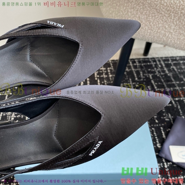 ���� ����� ��ƾ �ƾƿ� ������ 33P9452418-12 �� 6.5CM