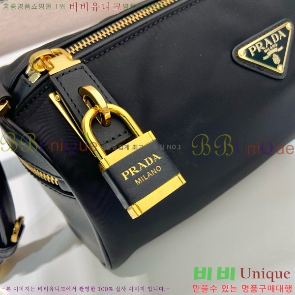 #����� ����� �����Ϸ� ���� �̵�� ���� 1BC233-101