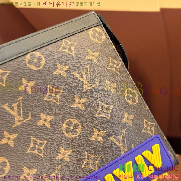 #���̺��� ���׷� ����Ʈ ������ MM M80792-100