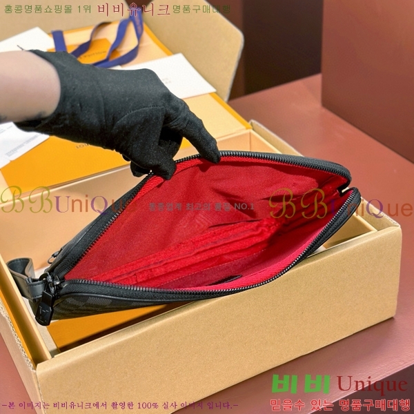 #���̺��� �ٹ̿� �׶�����Ʈ ĵ���� ��ƿ��Ƽ ���� ��Ʈ�� Ŭ��ġ N60324-101