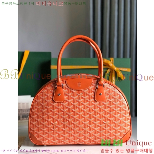 #���ߵ� �ܴ��� 521416522-2