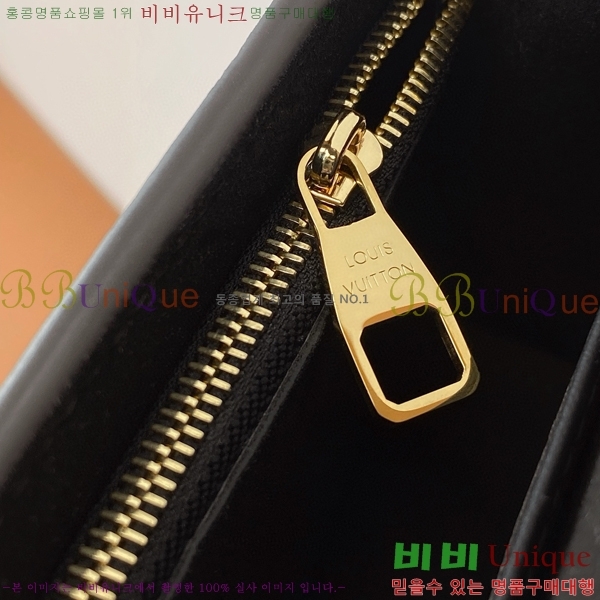 #���̺��� ���� ü�� ���� M68746-101