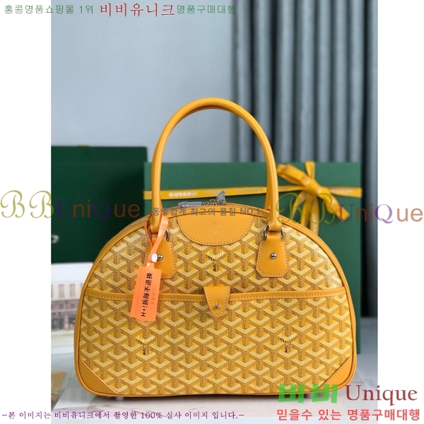 #���ߵ� �ܴ��� 521416522-3