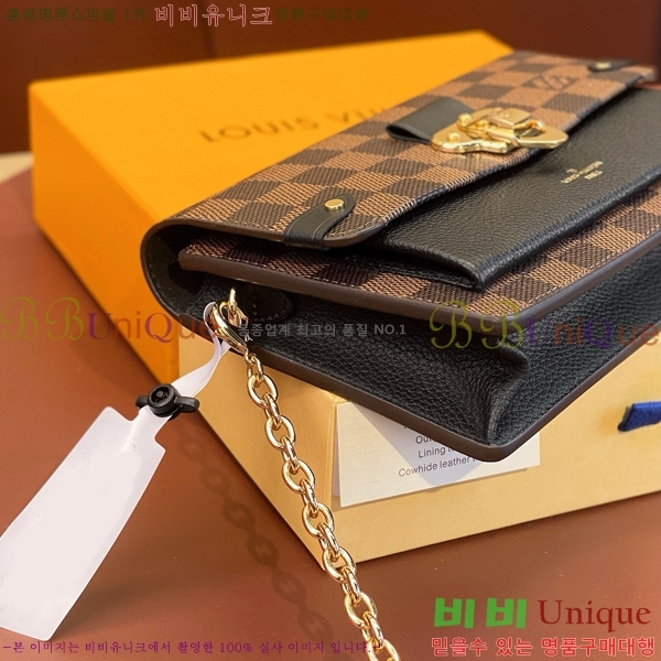 #���̺��� �ٹ� ü�� ���� �ٹ̿� ���� N60221-102