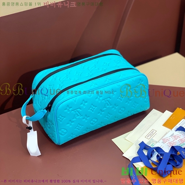 #���̺��� ���Ϸ� ���� ŰƮ �Ŀ�ġ M44494-200