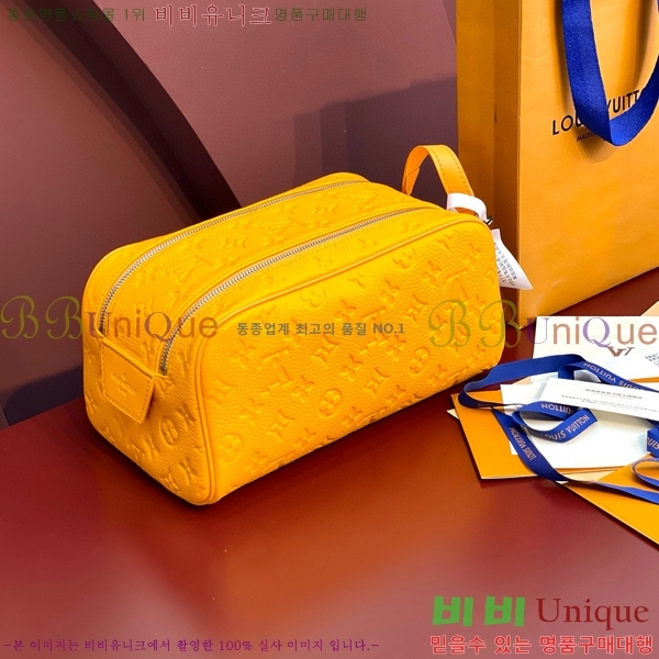 #���̺��� ���Ϸ� ���� ŰƮ �Ŀ�ġ M12863-102