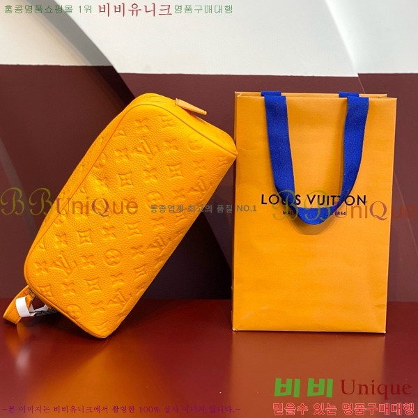 #���̺��� ���Ϸ� ���� ŰƮ �Ŀ�ġ M12863-102