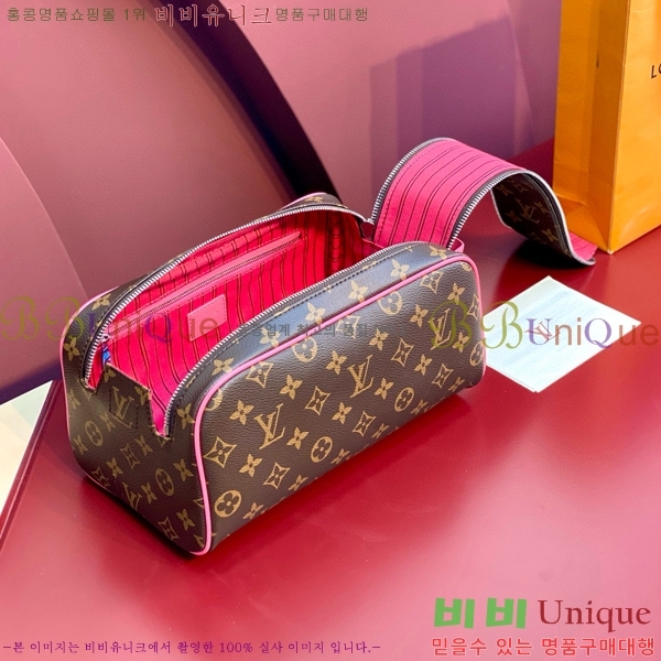 #���̺��� ���Ϸ� ���� ŰƮ �Ŀ�ġ M12641-101