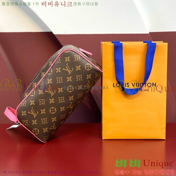 #���̺��� ���Ϸ� ���� ŰƮ �Ŀ�ġ M12641-101