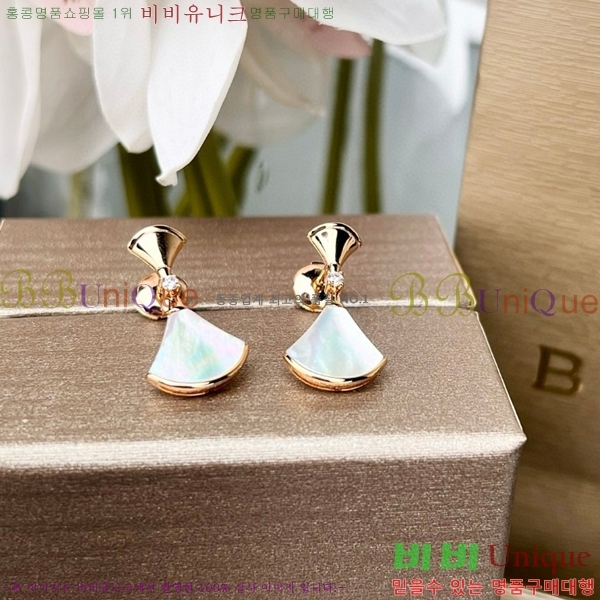 �Ұ��� �Ͱ��� BV22447-6