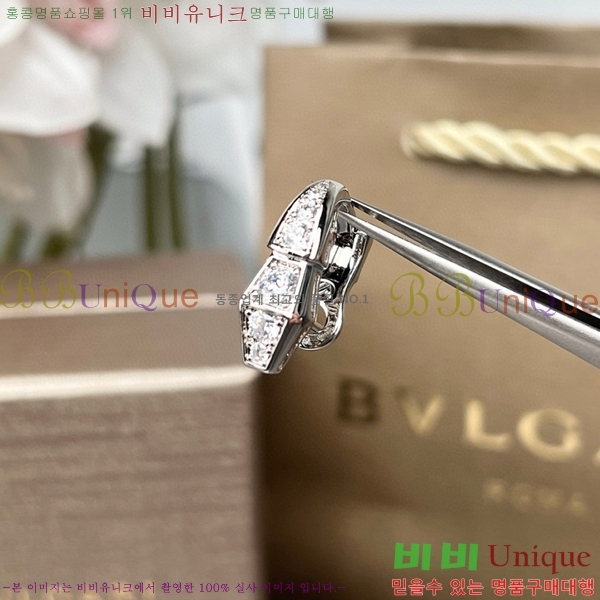 �Ұ��� �Ͱ��� BV22447-7