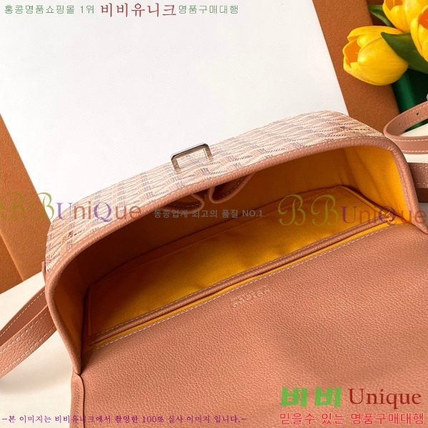 #���ߵ� �������� ũ�ν��� �Ż� GOY9956-301