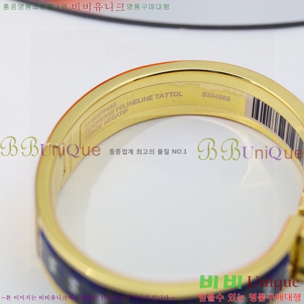 �����޽� ���� H50411544-1