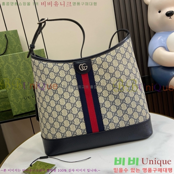 #���� GG ���ǵ�� ����� �̵�� 781392-3