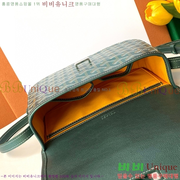 #���ߵ� �������� ũ�ν��� �Ż� GOY9956-302