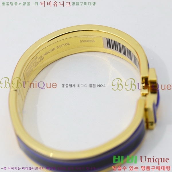 �����޽� ���� H50411544-3