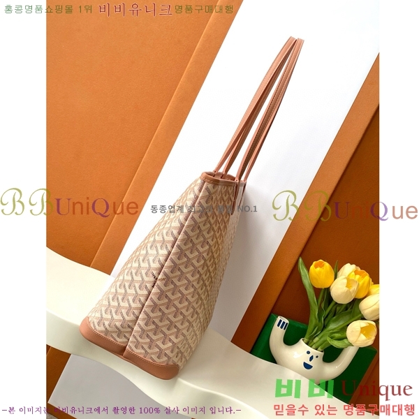 #���ߵ� �Ƹ����� ���۹� MM 8022-1-102